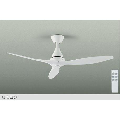 【 美品 】 シーリングファンライト DAIKO 楽天市場】DP-41997 シーリングファン 大光電機 (DDS) 照明器具