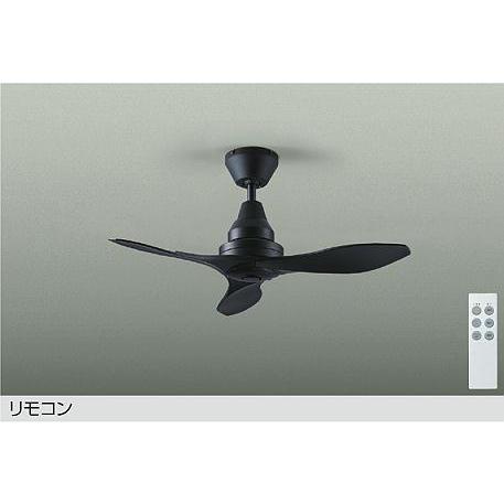 大光電機 DAIKO シーリングファン 黒 DP-41998 : オールライト Yahoo