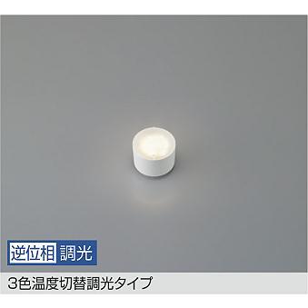 【未使用】DAIKO LEDフラット型 GX53 電球色2700K 6個 大光電機 DAIKO LEDフラットランプ GX53-1 6W 白熱灯100W相当 電球色