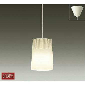 大光電機 DAIKO LED小型ペンダント（ランプ付） DPN-38788Y : オール