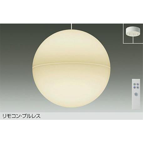 大光電機 DAIKO LED吹抜ケペンダント 3530lm (LED内蔵) 電球色 2700K
