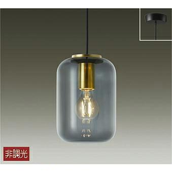 DAIKO　ＬＥＤ照明器具　ＬＥＤ小型ペンダント（ランプ付）　白熱灯２５Ｗ相当　スモーク色ガラス　キャンドル色　２２００Ｋ　直付けタイプ　DPN-41363Y