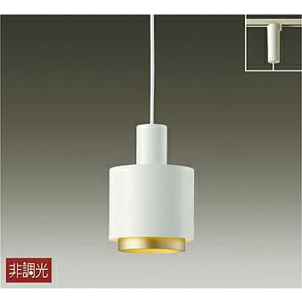 DAIKO　ＬＥＤ照明器具　ＬＥＤ小型ペンダント（ランプ付）　白熱灯６０Ｗ相当　白　電球色　２７００Ｋ　配線ダクトレール用　DPN-41408Y