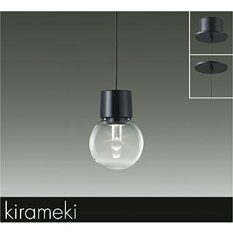 DAIKO　LED小型ペンダント 白熱灯60W相当 (LED内蔵) 専用調光器対応 電球色 2700K 直付・埋込兼用　DPN-41434YG