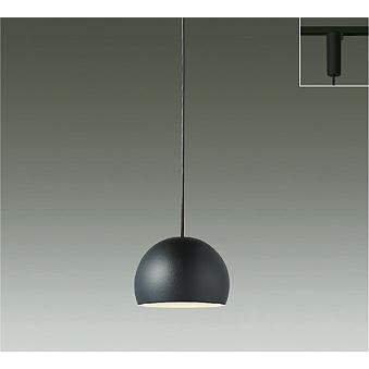 DAIKO　LED小型ペンダント 白熱灯60W相当 (LED内蔵) 電球色 2700K 配線ダクトレール用　DPN-41519Y
