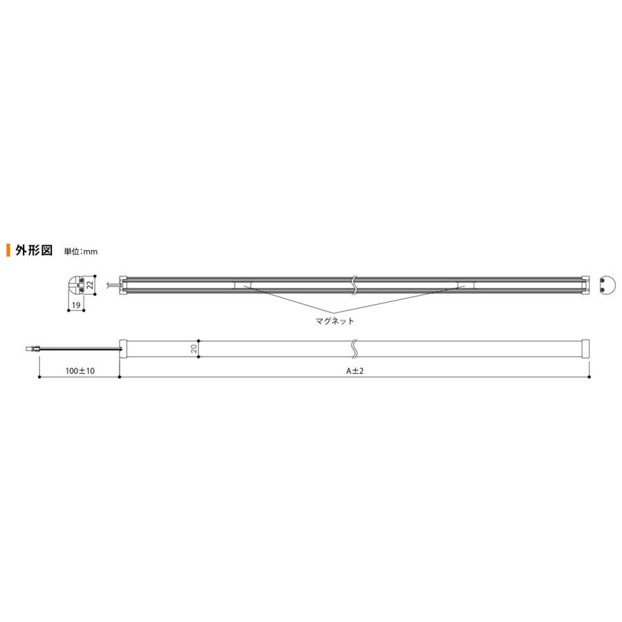 プリンス LED棚下照明器具 ディーライン Dシリーズ Aタイプ 全長1455mm 電球色 2700K DR1455L/12A-1 ※受注生産品の画像