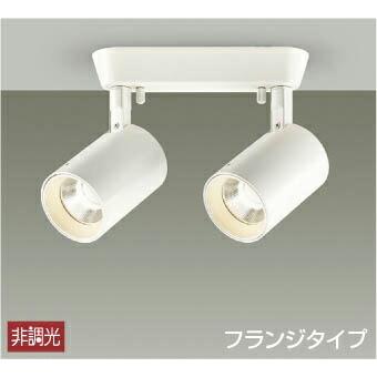 ZUTOMAYO CONTAINER BOX ずとまよ【公式通販】