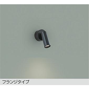DAIKO　LEDスポットライト ダイクロハロゲン50W相当 (LED内蔵) 電球色 2700K 直付けタイプ　DSL-5346YBE