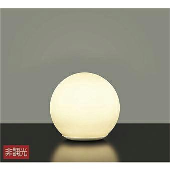 大光電機 DAIKO LEDスタンド（LED内蔵） DST-37293 : オールライト