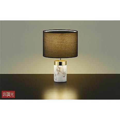 DAIKO ＬＥＤスタンド 白熱灯１００Ｗ相当 （ランプ付） 電球色 ２７００Ｋ DST-40681Y
