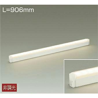 大光電機 DAIKO LED間接照明用器具(LED内蔵) DSY-4886YW : オール