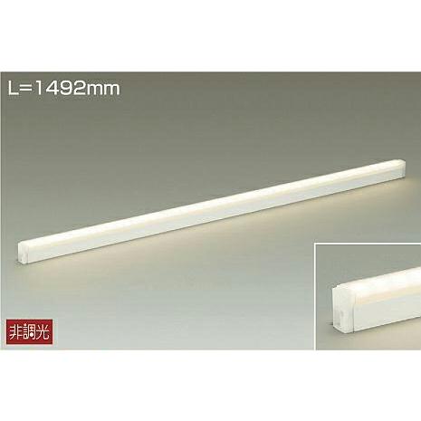 大光電機 DAIKO LED間接照明用器具(LED内蔵) DSY-4888YW : オール