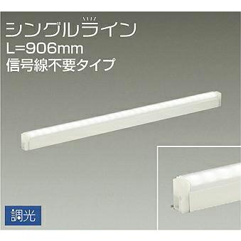 速達メール便 ｄａｉｋｏ ｌｅｄ間接照明用器具 ｌｅｄ内蔵 防雨形 防湿形 専用調光器対応 L 1464mm拡散タイプ 70 電源別売 電球色 ２７００ｋ Lzwltw 公式限定新作 送料無料