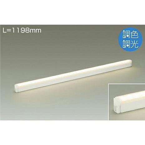 DAIKO ＬＥＤ間接照明用器具(LED内蔵） 専用調光器対応 DSY-4949FW