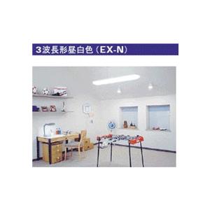 ＯＳＲＡＭ　コンパクト形蛍光ランプ(蛍光灯) DULUX T/E PLUS 長寿命形 32形 昼白色 【10個入り】　DULUX T/E PLUS 32W/850 (FHT32EX-N)｜alllight｜02