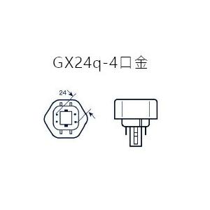 OSRAM OSRAM コンパクト形蛍光ランプ(蛍光灯) DULUX T/E