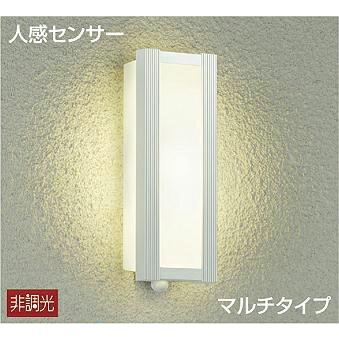 DAIKO　LED人感センサー付アウトドアライト 白熱灯60W相当 (LED内蔵) 電球色 2700K　DWP-41164Y