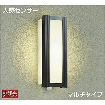 DAIKO　LED人感センサー付アウトドアライト 白熱灯60W相当 (LED内蔵) 電球色 2700K　DWP-41166Y