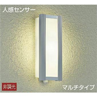 DAIKO　LED人感センサー付アウトドアライト 白熱灯60W相当 (LED内蔵) 電球色 2700K　DWP-41168Y