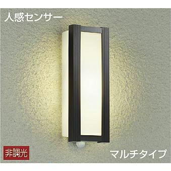 DAIKO　LED人感センサー付アウトドアライト 白熱灯60W相当 (LED内蔵) 電球色 2700K　DWP-41170Y