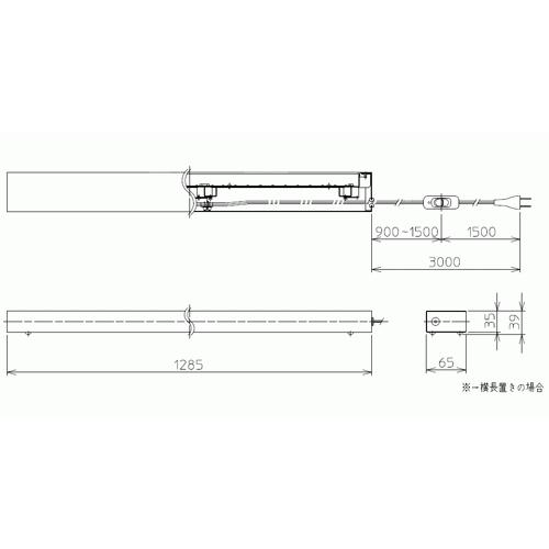 大光電機 DAIKO LED間接照明 本体色白 1285mm LED内蔵