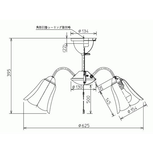 大光電機 DAIKO LEDシャンデリア 7.8W(E26口金)×5 大光電機 DAIKO LEDシャンデリア 7.8W(E26口金)×5