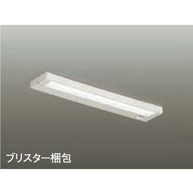 大光電機 DAIKO LED棚下灯(LED内蔵) 12W 昼光色 直付形