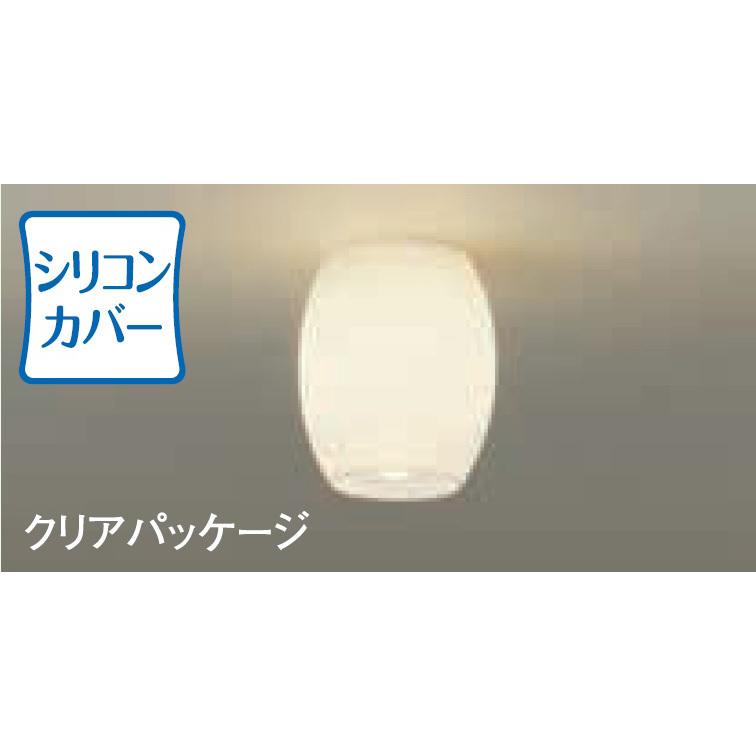 大光電機 DAIKO LED小型シーリング(ランプ付) LED4．2W