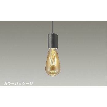 大光電機 DAIKO LED照明器具 天井照明 小型ペンダントライト 2.5 大光電機 DAIKO LED照明器具 天井照明 小型ペンダントライト 2.5