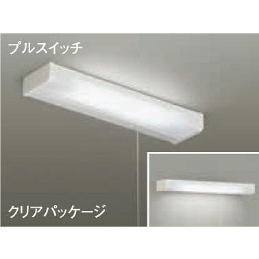 大光電機 DAIKO LED流し元灯(LED内蔵) 8．3W 昼白色 直付形