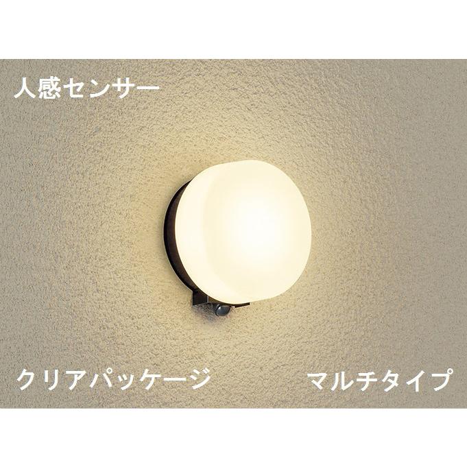 DAIKO　ＬＥＤブラケット(ＬＥＤ内蔵) ６．８Ｗ 電球色 直付形 人感センサー付 防雨形　DXL-81339C