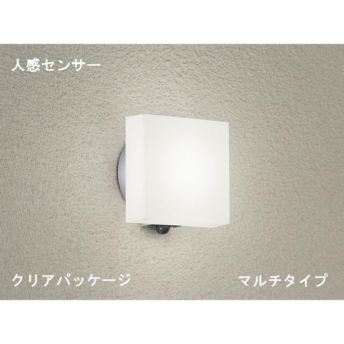 DAIKO　ＬＥＤブラケット(ＬＥＤ内蔵) ６．８Ｗ 昼白色 直付形 人感センサー付 防雨形　DXL-81341C
