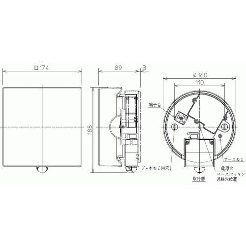 DAIKO　ＬＥＤブラケット(ＬＥＤ内蔵) ６．８Ｗ 昼白色 直付形 人感センサー付 防雨形　DXL-81341C_2