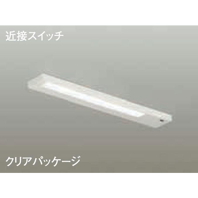 大光電機 DAIKO LED棚下灯(LED内蔵) 12．3W 昼光色 直付形