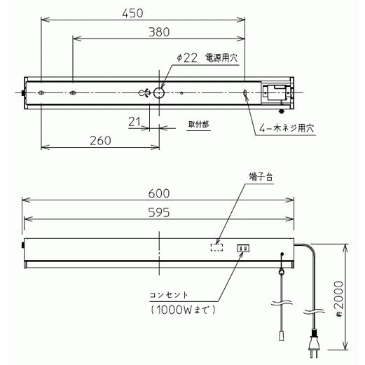 大光電機 DAIKO LEDキッチンライト(LED内蔵) 12W 昼白色 直付