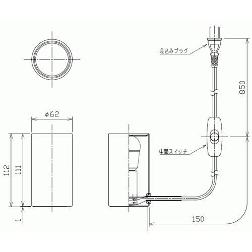 大光電機 アウトドアライト LED電球付 2700K 2台セット Amazon.co.jp: ​2個セットUSB電球調光機能付き 電球色2700K レトロ