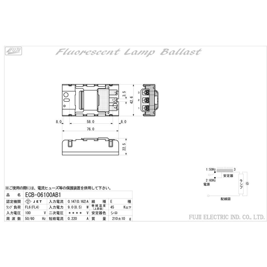 調光可能400W電子安定器２４Hタイマー内臓 ECF4040W/NSAN8/DG - LEDioc FLOOD NEO (レディオック フラッド