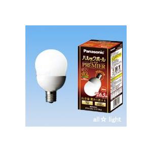 Panasonic パナソニック 電球形蛍光灯（蛍光ランプ） パルック
