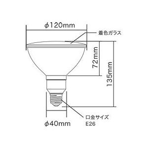 ジェフコム　電球形蛍光灯　蛍光ランプ（ビーム型）　２３Ｗ　昼光色　屋内・屋外兼用　Ｅ２６口金　【単品】　EFR23-SD｜alllight｜03