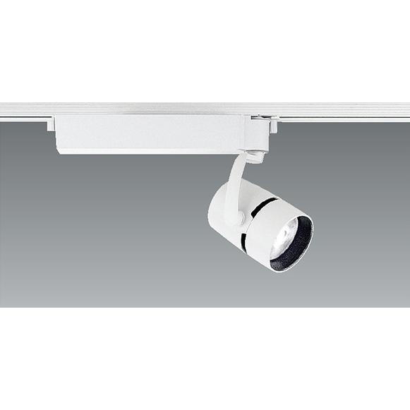 遠藤照明 ENDO LEDスポットライト 配線ダクトレール用 ナチュラル