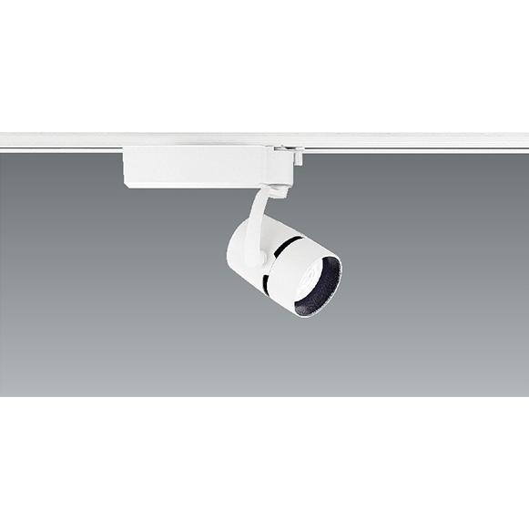 【Kさま専用】遠藤照明 スポットライト 電球色 配線ダクト専用 ×3個 遠藤照明 ENDO LEDスポットライト 配線ダクトレール用 電球色 3000K 白