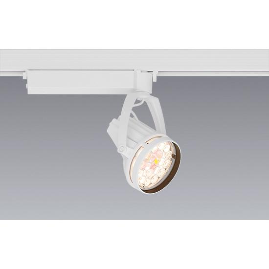 遠藤照明 ENDO LED生鮮食品用 スポットライト 配線ダクトレール用 生鮮