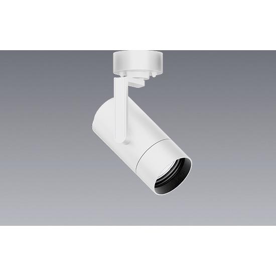 遠藤照明 ENDO LEDシンプルスポットライト 配線ダクトレール用 電球色