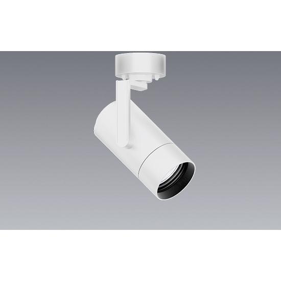 遠藤照明 ENDO LEDシンプルスポットライト 配線ダクトレール用 電球色