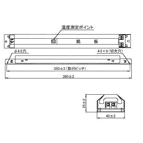 三菱（MITSUBISHI） 共進 コンパクト蛍光灯用インバーター安定器 FHP32