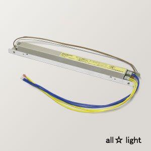 三菱（MITSUBISHI） 共進 コンパクト蛍光灯用インバーター安定器 FHP45