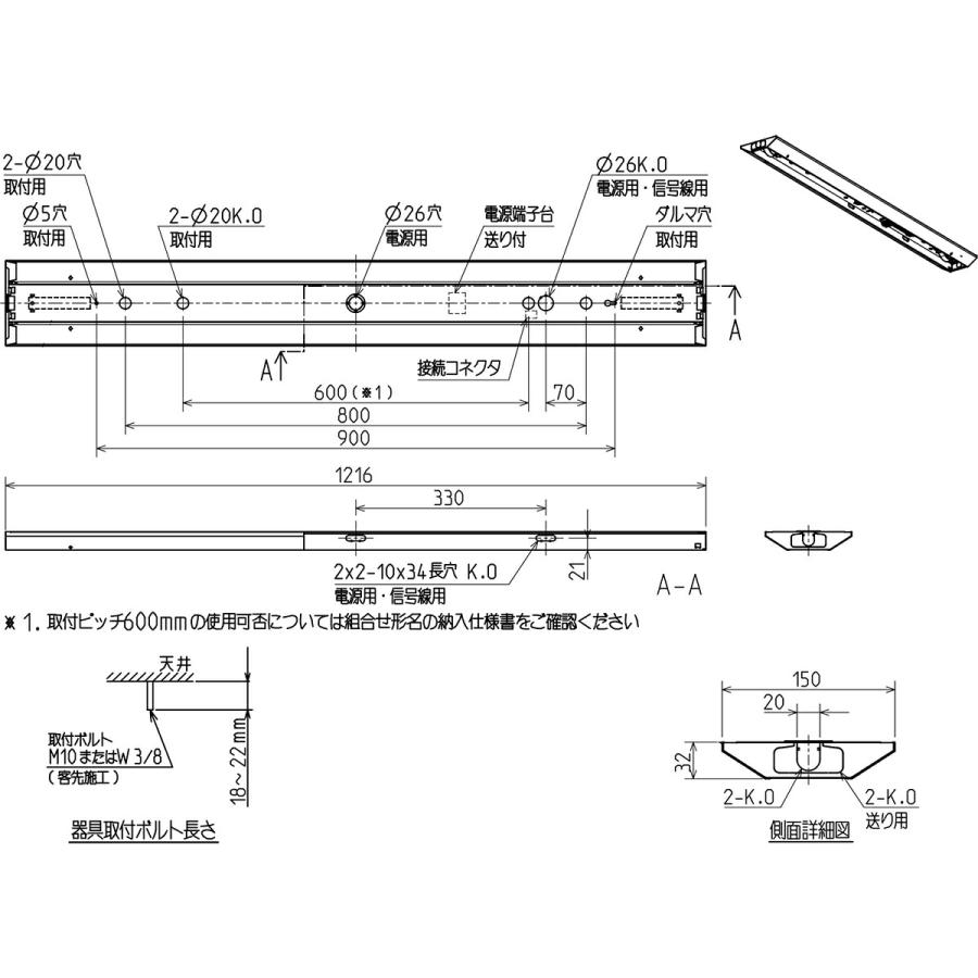 三菱 三菱 LEDライトユニット形ベースライト Myシリーズ 本体 40 三菱 三菱 LEDライトユニット形ベースライト Myシリーズ 本体 40