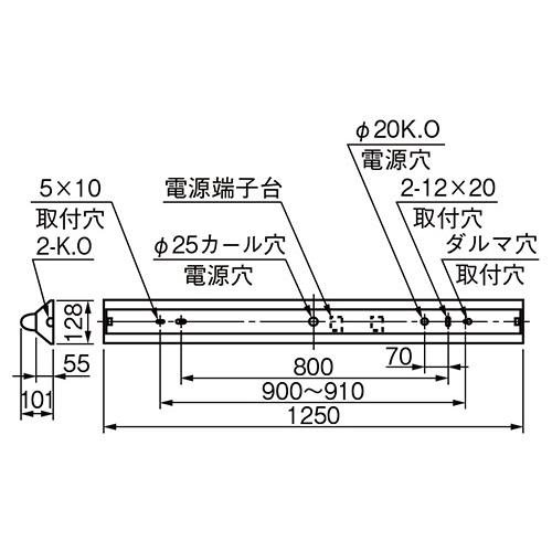 三菱 逆富士LED照明器具 MILIE Lファインeco FLR40形X1 白色 定格 調光対応（ランプ付） ELLKV4321BAHX+LDL40SW1723N4 ※受注生産品の画像