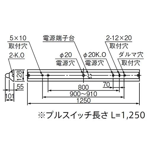 定価販売 三菱　逆富士形LED照明器具 プルスイッチ付 MILIE Lファインeco FHF32形X1 昼白色 高出力 固定出力形（ランプ付）　ELLKV4341BAHN+LDL40SN2439N4