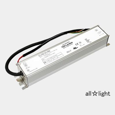 ＴＤＫラムダ　ユニット型電源　LED用電源　ELVシリーズ　定電圧タイプ　24Vタイプ　定格出力電力：91.2W　IP66規格（防塵・防滴）対応　屋外用　ELV90-24-3R8